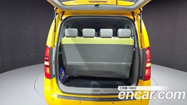 Hyundai The / новый New Grand Starex детский перевозочный автомобиль, 2019 20