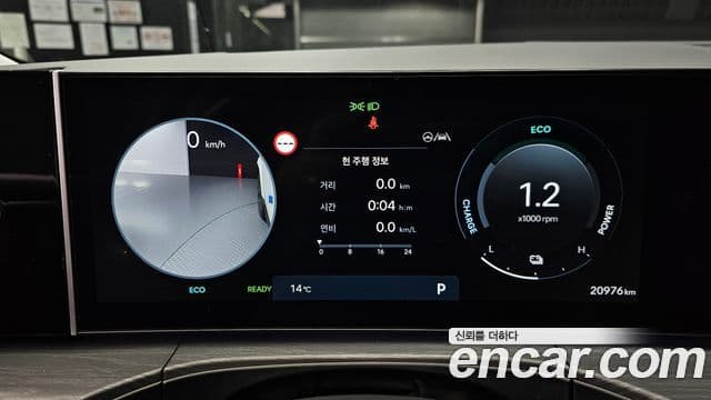 Hyundai Santa Fe (MX5) Calligraphy, 2024 8