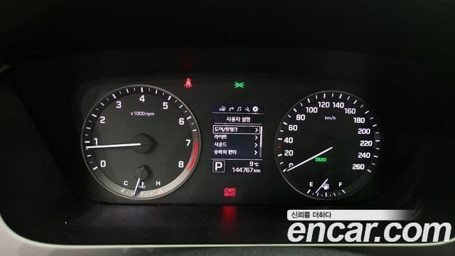 Hyundai LF Sonata 2.0 Smart, 2015 8