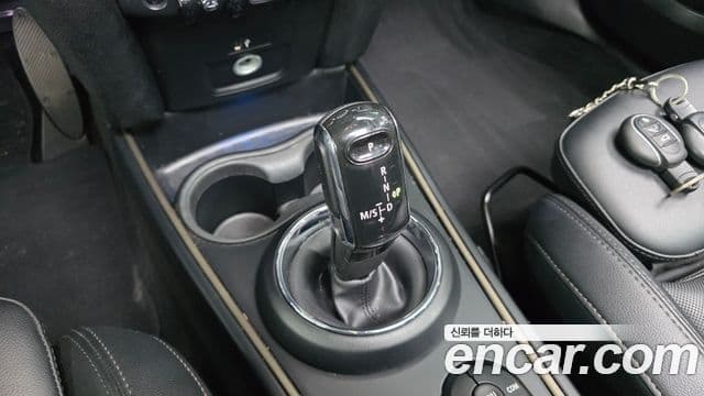 Mini Cooper Countryman 2세대, 2021 9