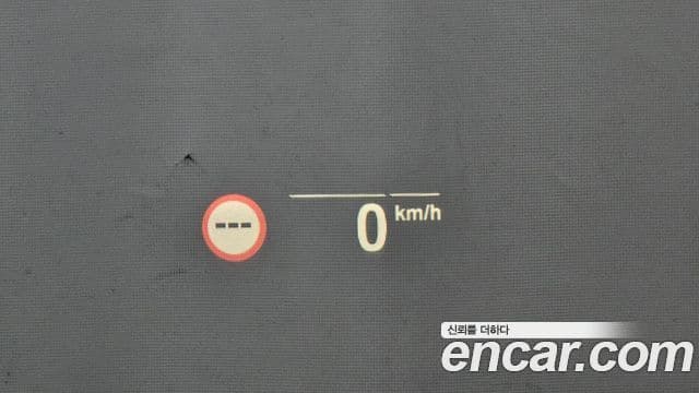 BMW 5시리즈 (G30) 520i M Sport, 2023 17