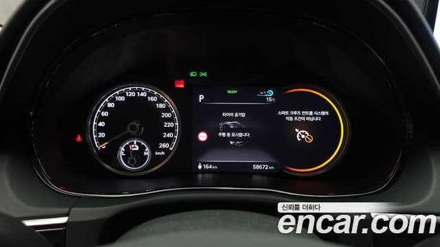 Genesis electrified GV70 e-AWD, 2022 8