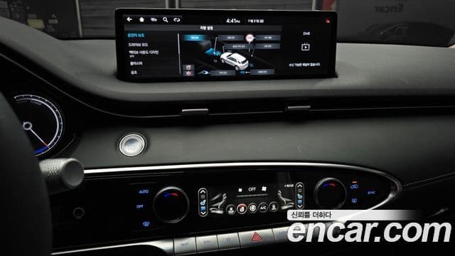 Genesis electrified GV70 e-AWD, 2022 15