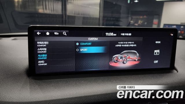 Genesis GV70, 2021 17