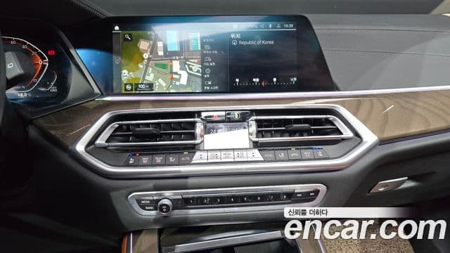 BMW X5 (G05) xDrive 30d xLine, 2022 14