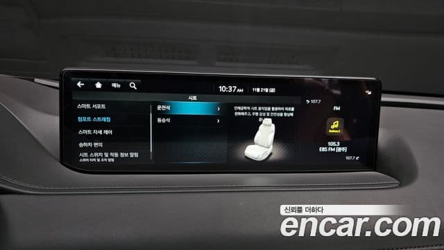 Genesis G80 (RG3) бензин 3.5 турбо AWD, 2022 17