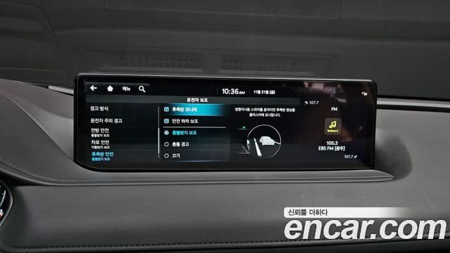 Genesis G80 (RG3) бензин 3.5 турбо AWD, 2022 18