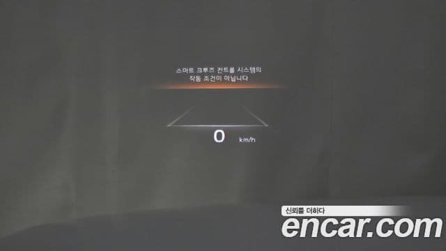 Kia Mohave The / новый Master Masters, 2021 13