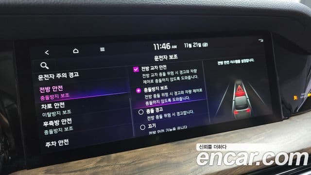 Kia Mohave The / новый Master Masters, 2021 16