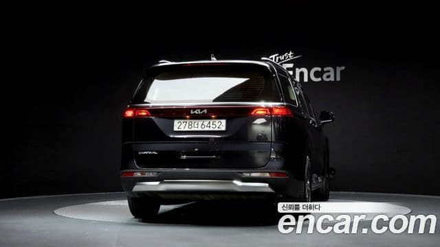 Kia Carnival 4세대 Noblesse, 2023 4
