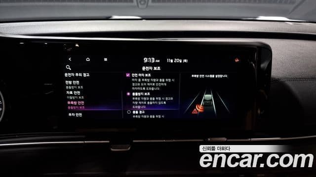Kia Carnival 4세대 Noblesse, 2023 17