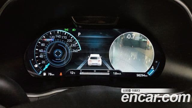 Genesis GV80, 2020 8