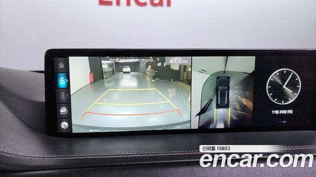 Genesis GV80, 2020 15