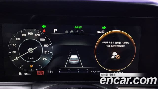 Kia Carnival 4세대 Noblesse, 2021 8