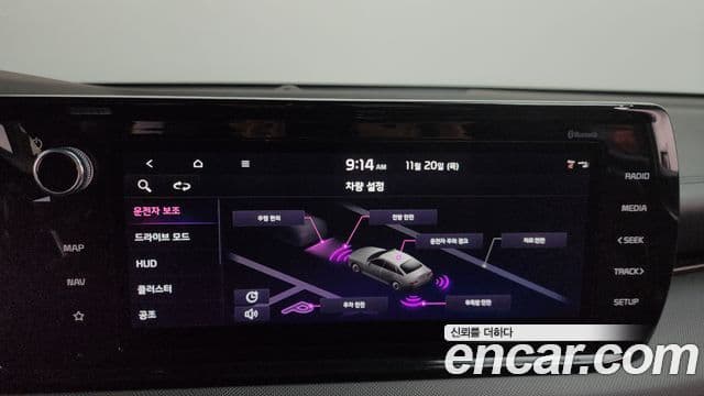 Kia K5 3세대 Prestige, 2020 16