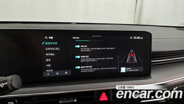 Kia The / новый New K5 3세대 Prestige, 2025 16