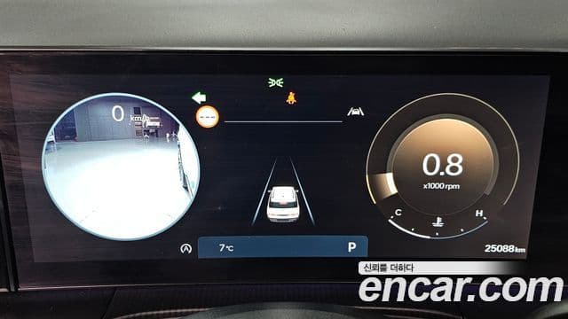 Hyundai Santa Fe (MX5) Calligraphy, 2024 12