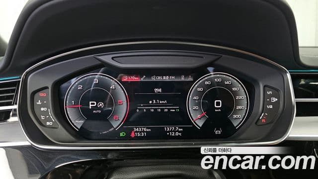 Audi A8 (D5) 50 TDI Quattro Black Edition, 2023 8