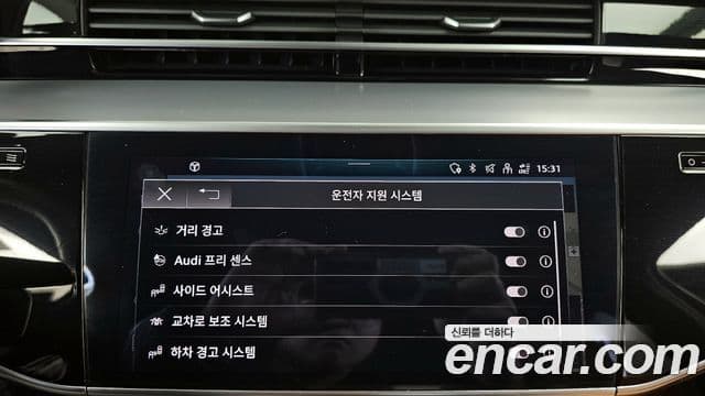 Audi A8 (D5) 50 TDI Quattro Black Edition, 2023 16