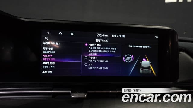 Kia Carnival 4세대 Signature, 2021 16