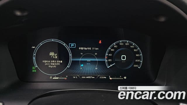 KG모빌리티(SsangYong) All New Rexton The / новый чёрный, 2021 8
