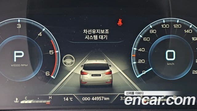 KG모빌리티(SsangYong) All New Rexton The / новый чёрный, 2021 17