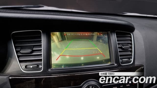 Kia The / новый New K7 Prestige Special, 2013 15