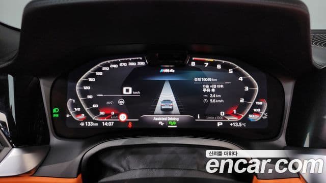 BMW M4 (G82) M4 кабриолет Competition M xDrive, 2023 8