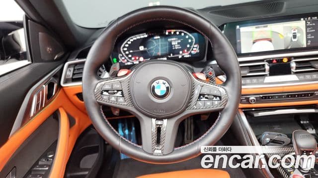 BMW M4 (G82) M4 кабриолет Competition M xDrive, 2023 13