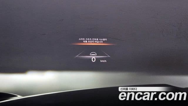 Genesis GV70, 2021 18