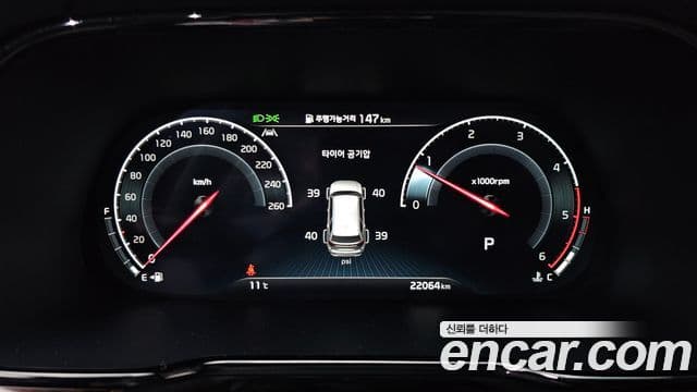 Kia Mohave The / новый Master Masters Gravity, 2021 8