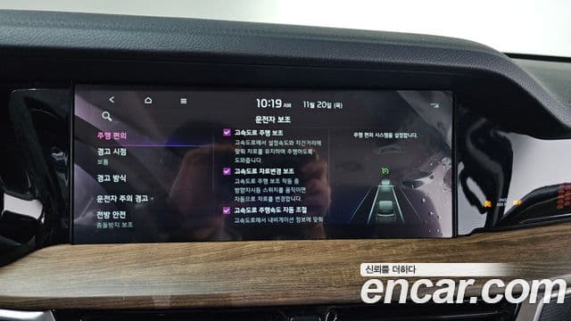 Kia Mohave The / новый Master Masters Gravity, 2021 16