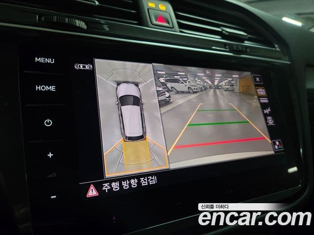 Volkswagen Tiguan Allspace Prestige, 2022 18