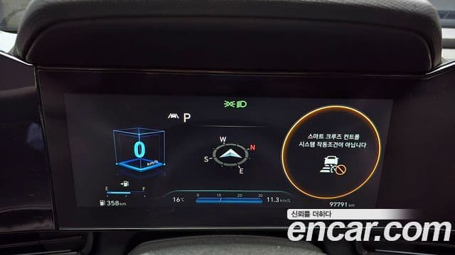 Hyundai Avante (CN7) Inspiration, 2021 8