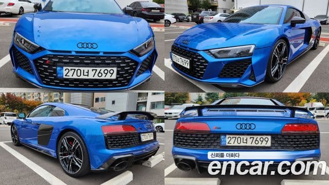 Audi R8 (4S) 5.2 V10 performance купе, 2022 8