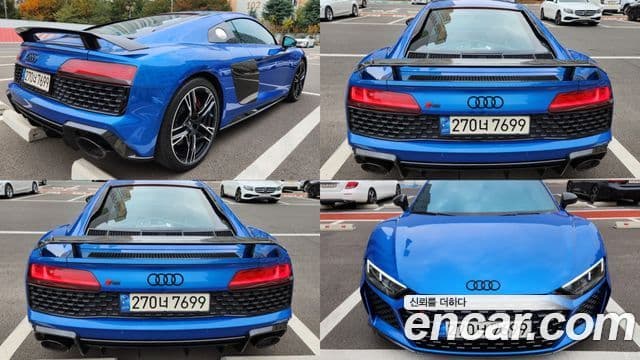 Audi R8 (4S) 5.2 V10 performance купе, 2022 9