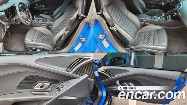 Audi R8 (4S) 5.2 V10 performance купе, 2022 10