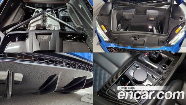 Audi R8 (4S) 5.2 V10 performance купе, 2022 19