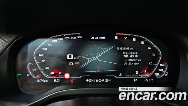 BMW X3M (G01) 3.0 Competition, 2021 8