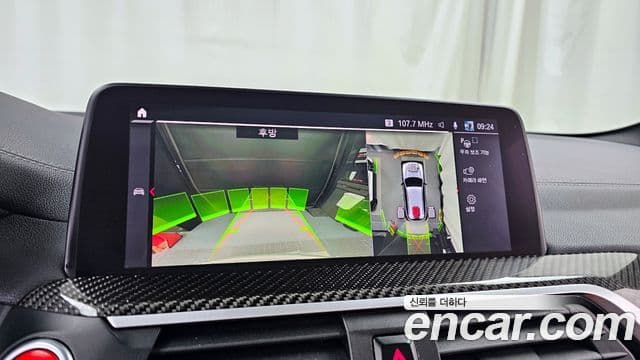 BMW X3M (G01) 3.0 Competition, 2021 15