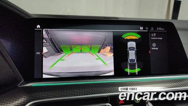 BMW X6 (G06) xDrive40i M Sport, 2020 15