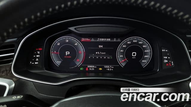 Audi A7 (4K) Premium, 2020 8