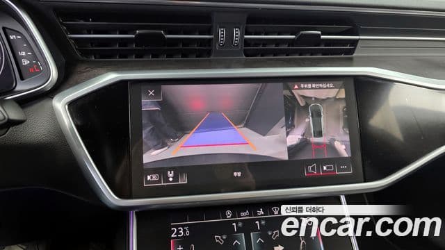 Audi A7 (4K) Premium, 2020 15