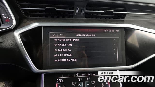 Audi A7 (4K) Premium, 2020 16