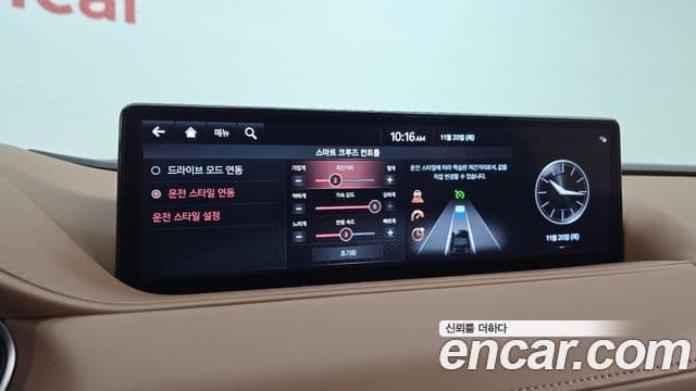 Genesis G80 (RG3) бензин 2.5 турбо AWD, 2024 16