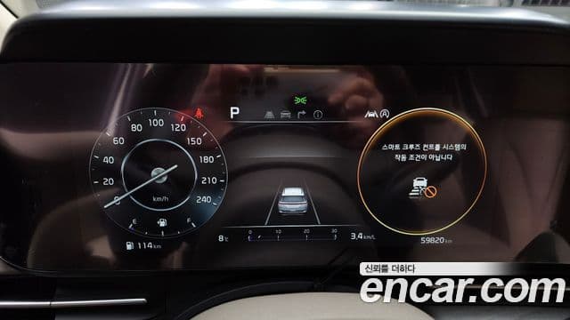 Kia Carnival 4세대 Prestige, 2023 8
