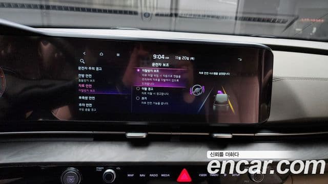 Kia Carnival 4세대 Prestige, 2023 16