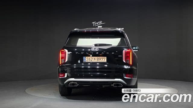 Hyundai Palisade Calligraphy, 2022 4