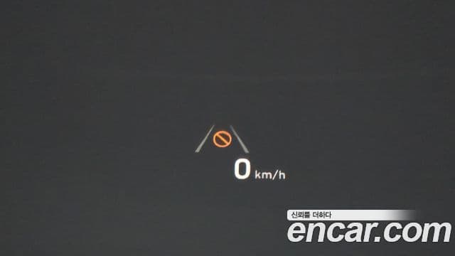 Hyundai Palisade Calligraphy, 2022 11