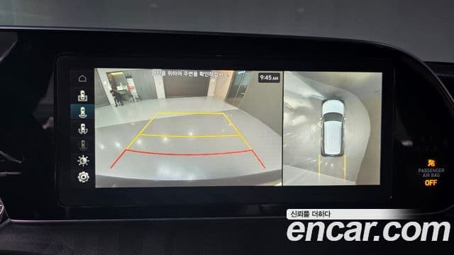 Hyundai Palisade Calligraphy, 2022 16